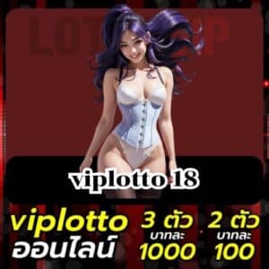 viplotto 18